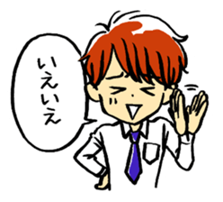 Man speaking polite language sticker #11437738