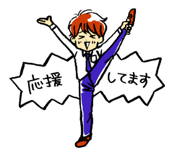 Man speaking polite language sticker #11437750