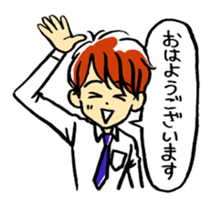 Man speaking polite language sticker #11437751