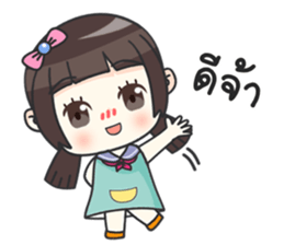 Happy Earn Earn sticker #11437793