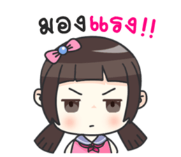 Happy Earn Earn sticker #11437799