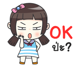 Happy Earn Earn sticker #11437801