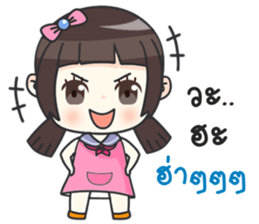 Happy Earn Earn sticker #11437802