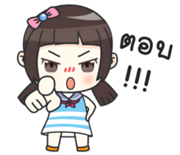 Happy Earn Earn sticker #11437804