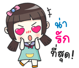 Happy Earn Earn sticker #11437806