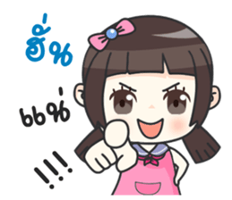 Happy Earn Earn sticker #11437807