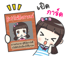 Happy Earn Earn sticker #11437809