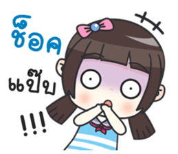 Happy Earn Earn sticker #11437810