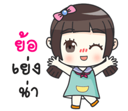 Happy Earn Earn sticker #11437811