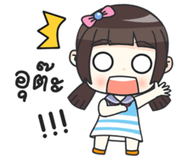 Happy Earn Earn sticker #11437812