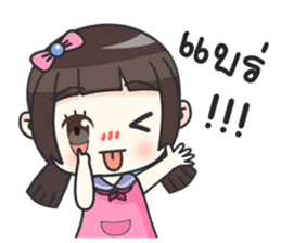 Happy Earn Earn sticker #11437813