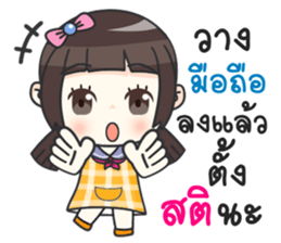 Happy Earn Earn sticker #11437815