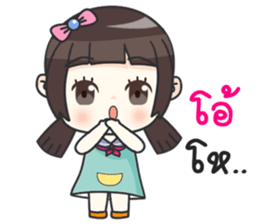 Happy Earn Earn sticker #11437817