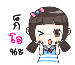 Happy Earn Earn sticker #11437820