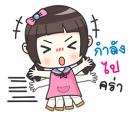 Happy Earn Earn sticker #11437822