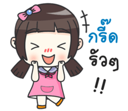 Happy Earn Earn sticker #11437828