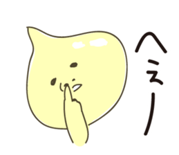 Mayo-Jin,It's mild Sticker. sticker #11437876