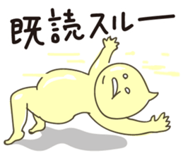 Mayo-Jin,It's mild Sticker. sticker #11437884