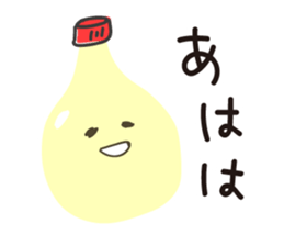 Mayo-Jin,It's mild Sticker. sticker #11437886