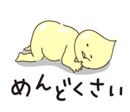 Mayo-Jin,It's mild Sticker. sticker #11437893