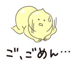 Mayo-Jin,It's mild Sticker. sticker #11437904