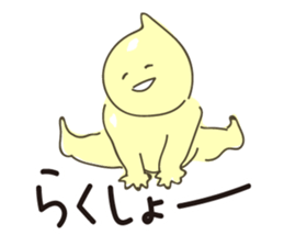 Mayo-Jin,It's mild Sticker. sticker #11437909