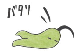 Super Euglena sticker #11437914