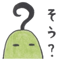 Super Euglena sticker #11437916