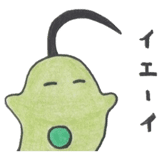 Super Euglena sticker #11437918