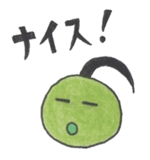 Super Euglena sticker #11437934