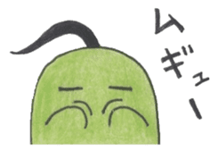 Super Euglena sticker #11437937