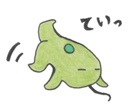Super Euglena sticker #11437938