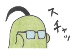 Super Euglena sticker #11437950