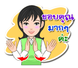 Thai Sign Language Vol.1.1 sticker #11438035