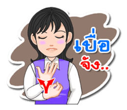 Thai Sign Language Vol.1.1 sticker #11438064