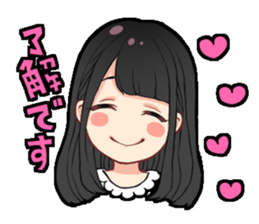 Honey branch Sticker Ver2 sticker #11438152