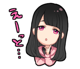 Honey branch Sticker Ver2 sticker #11438154