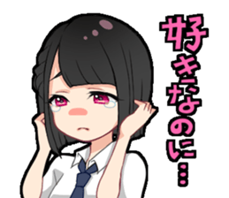 Honey branch Sticker Ver2 sticker #11438155