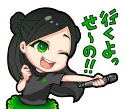 Honey branch Sticker Ver2 sticker #11438157