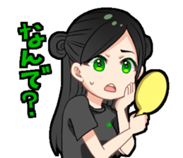 Honey branch Sticker Ver2 sticker #11438160