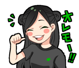 Honey branch Sticker Ver2 sticker #11438161