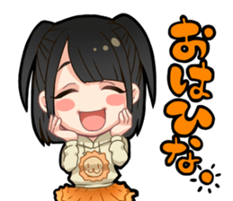 Honey branch Sticker Ver2 sticker #11438162