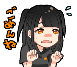 Honey branch Sticker Ver2 sticker #11438166