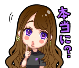 Honey branch Sticker Ver2 sticker #11438167