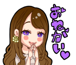 Honey branch Sticker Ver2 sticker #11438168