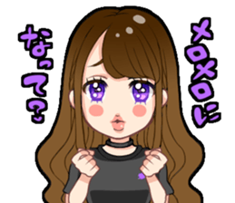 Honey branch Sticker Ver2 sticker #11438171