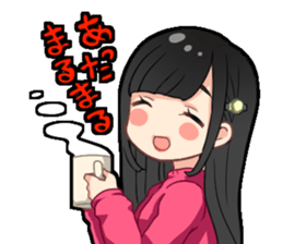 Honey branch Sticker Ver2 sticker #11438175