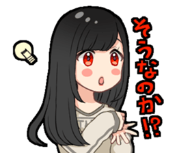 Honey branch Sticker Ver2 sticker #11438176