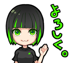 Honey branch Sticker Ver2 sticker #11438177