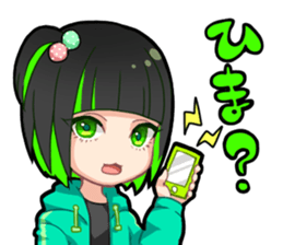 Honey branch Sticker Ver2 sticker #11438178